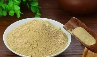田七粉的食用方法（田七粉的食用方法和功效）