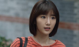 三十而己钟小芹扮演者 三十而已钟小芹的经典语录