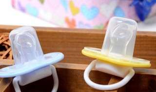 安抚奶嘴的正确使用方法 安抚奶嘴的正确使用方法图解