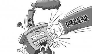 氨氮超标的处理方法 自来水氨氮超标的处理方法