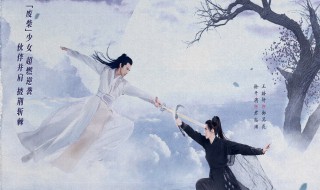 且听凤鸣结局 且听凤鸣结局是be还是he