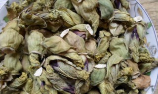 秋葵花茶功效和作用 秋葵花茶功效和作用禁忌