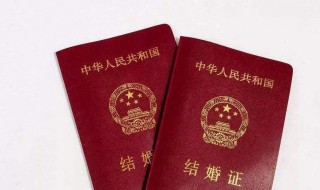 领结婚证年龄（女生合法领结婚证年龄）