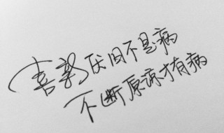 适合女生发说说的句子 适合女生发说说的句子和图片
