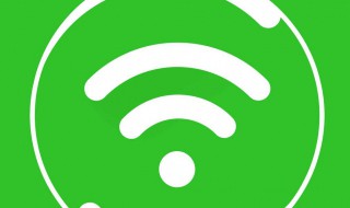 如何查看wifi连接人数 王者荣耀如何查看wifi连接人数