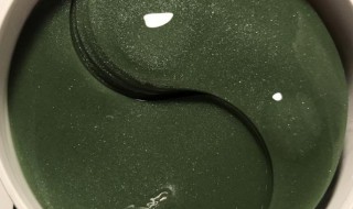 怎样做去黑眼圈的面膜 怎样做去黑眼圈的面膜效果好
