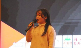 中国好声音2020什么时间开播 中国好声音2020什么时候播出时间