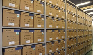 毕业后档案哪去了 毕业后档案去了原籍人才中心就不用管了吗