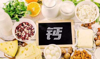哪些食物含钙量高 哪些食物含钙量高适合孕妇吃