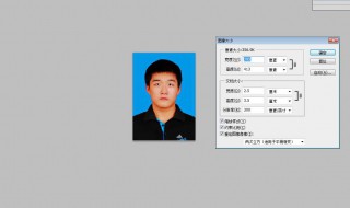 五寸照片的尺寸是多大（五寸照片的尺寸是多大像素）
