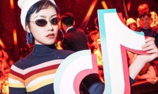 抖音0播放怎么回事（抖音0播放怎么回事,自己可以看,是什么原因）