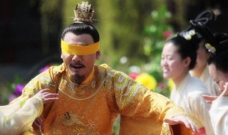 洗龙沟是什么意思 洗龙沟是干什么
