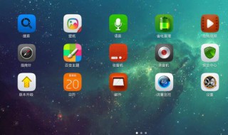 如何截屏电脑屏幕（截屏电脑屏幕快捷键ctrl加什么）