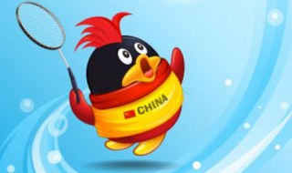 怎么知道对方是否隐身（怎样知道对方是否隐身）