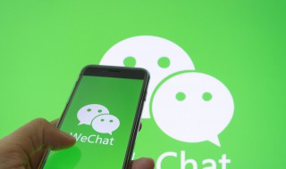 微信缓存在哪个文件夹（电脑上微信缓存在哪个文件夹）