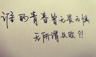 时光的句子（时光的句子经典语录）