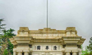 北京面积有多大 北京面积有多大平方千米