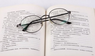 形容天气冷的句子搞笑（形容天气冷的句子搞笑短句）