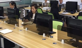 新手出纳如何做账 新手出纳做账视频教程