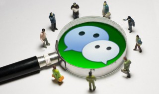 一句话调动群里人说话 一句话调动群里人说话图片表情