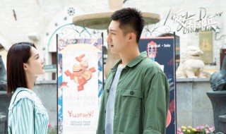爱上特种兵卓然喜欢夏初吗 爱上特种兵卓然爱夏初吗