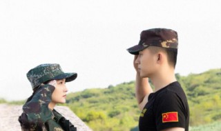 爱上特种兵卓然和米古的关系 爱上特种兵卓然和米谷在一起了吗