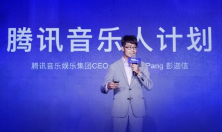一首采薇的歌词 采薇的歌词来自哪里