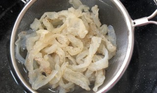 海蜇皮如何清洗（海蜇皮如何清洗视频）