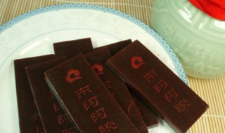 真假阿胶的鉴别方法 央视爆出的阿胶黑名单