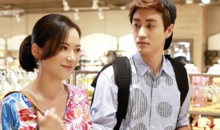 小丈夫电视剧剧情介绍 大丈夫电视剧剧情介绍