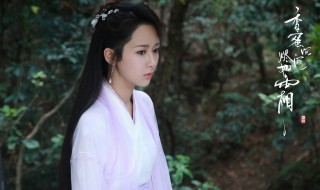 香蜜蜜烬如霜剧情介绍 香蜜烬如霜演员表