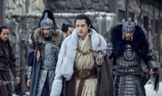 九州缥缈剧情介绍 九州缥缈剧情介绍大全