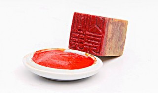 朱砂的真假鉴别方法 朱砂的真假鉴别方法图片