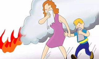 遇到火灾时如何进行逃生 遇到火灾如何逃生及注意事项