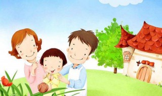 一家三口幸福的句子 一家三口幸福的句子发朋友圈