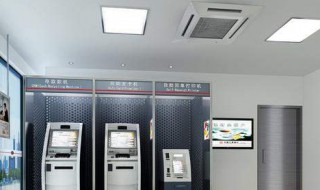 银行ATM机怎么取不了钱 atm机取钱取不出来