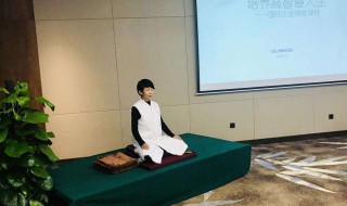正面冥想如何做（正向冥想怎么做）