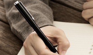 看透人生的经典语句（看透人生的经典语句图片）
