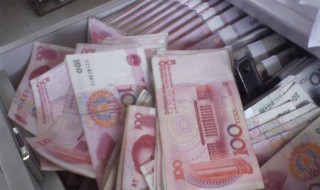 结账的句子发朋友圈 结账的句子怎么说