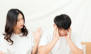 情侣网名四个字（情侣网名四个字浪漫）