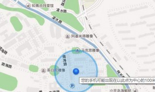 怎样定位自己的位置（微信怎样定位自己的位置）