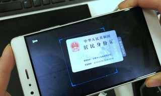 怎样找回手机相册里删除的照片（怎样找回手机相册里删除的照片苹果手机）