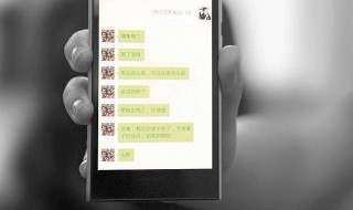 怎样发短信不显示号码 怎样发短信不显示号码呢