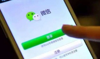 怎样从银行卡里转钱到微信钱包 如何从银行卡里转钱到微信钱包