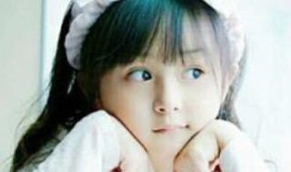 女孩名字带歆什么寓意 歆字取名禁忌和最佳配字