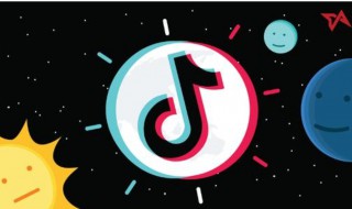 抖音怎样让更多人看见 抖音怎样让人看见我的收藏