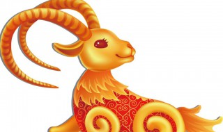 2020年属羊人的全年运势（2020年属羊人的全年运势及运程）