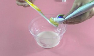 怎样去除牙垢（怎样去除牙垢最有效的方法）