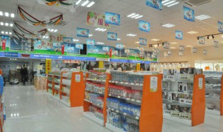 怎么样开网店的步骤 怎么样开网店的步骤图