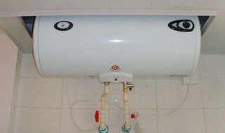怎样清洗电热水器 怎样清洗电热水器内胆水垢